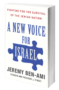J Street Tries to Become ‘A New Voice for Israel’ J Street Tries to Become ‘A New Voice for Israel’