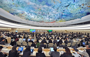 Despite Reforms, Human Rights Body At U.N. Still Struggles With Credibility Despite Reforms, Human Rights Body At U.N. Still Struggles With Credibility