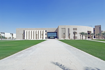 With Its Sprawling Education City, Qatar Aims to Be Knowledge Hub With Its Sprawling Education City, Qatar Aims to Be Knowledge Hub
