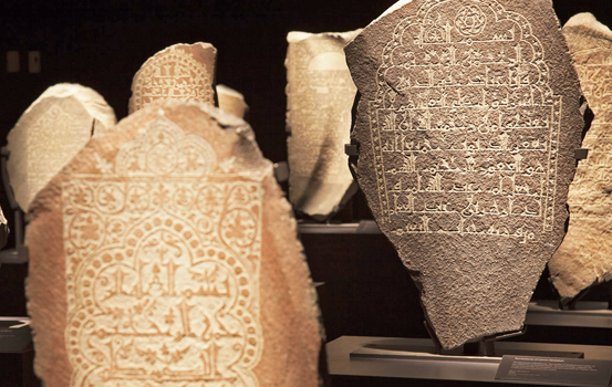 ‘Roads’ Digs Up Wide-Ranging History of Ancient Arabia ‘Roads’ Digs Up Wide-Ranging History of Ancient Arabia