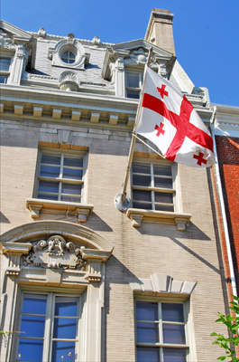 a4.georgia.embassy.story