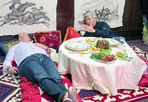 b1.food.bizarre.kazakh.spsec