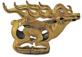 b1.nomads.horned.deer.spsec
