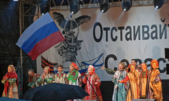 a2.crimea.protest.stage.story