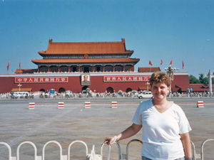 A3.tiananmen.anniversary.story.annstarbuck.story