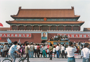 After 25 Years, China Still Silent on Tiananmen Massacre After 25 Years, China Still Silent on Tiananmen Massacre