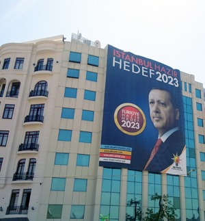 Erdogan Eyes Presidency To Cement His Grip on Turkey Erdogan Eyes Presidency To Cement His Grip on Turkey