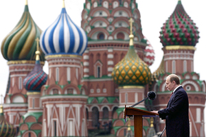 A4.putin.victoryday.story