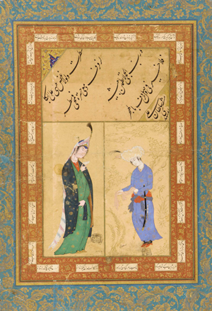 Persian Calligraphy, Culture Showcased Through Nasta’liq Script Persian Calligraphy, Culture Showcased Through Nasta’liq Script