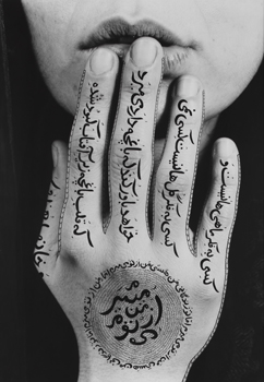 Exiled Shirin Neshat Offers Compelling Insights Into Homeland Exiled Shirin Neshat Offers Compelling Insights Into Homeland