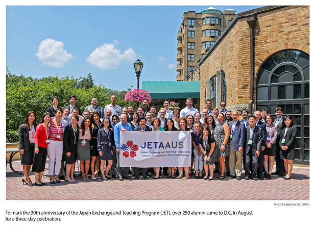 JET Program Celebrates 30 Years of Cross-Cultural Exchange JET Program Celebrates 30 Years of Cross-Cultural Exchange