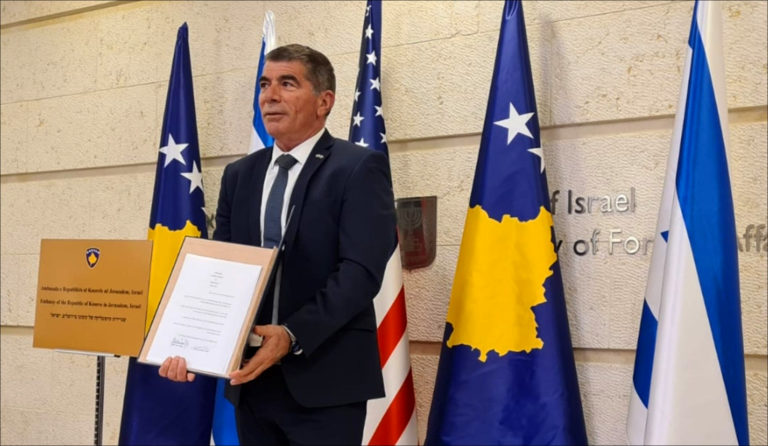 A diplomatic first: Israel, Kosovo forge bilateral relations via Zoom A diplomatic first: Israel, Kosovo forge bilateral relations via Zoom