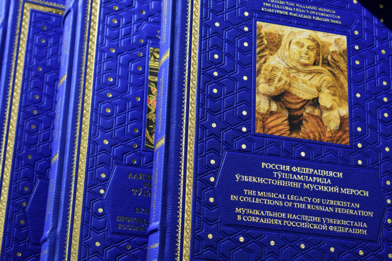 Uzbek Embassy celebrates 580th anniversary of poet Alisher Navoiy Uzbek Embassy celebrates 580th anniversary of poet Alisher Navoiy